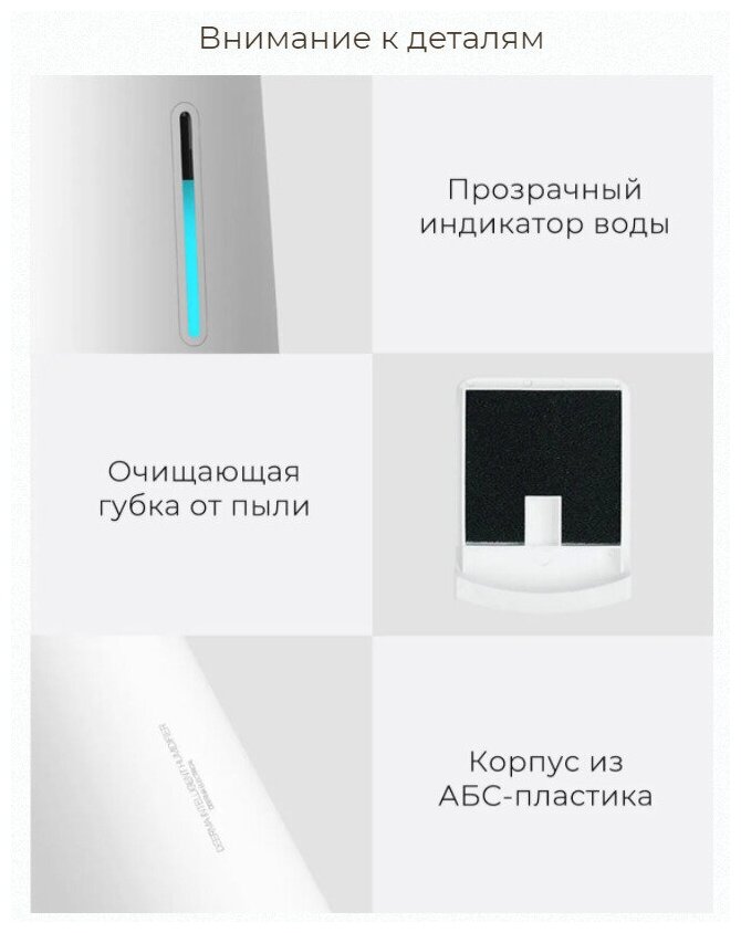 Увлажнитель воздуха Deerma Humidifier F628 Казахстан