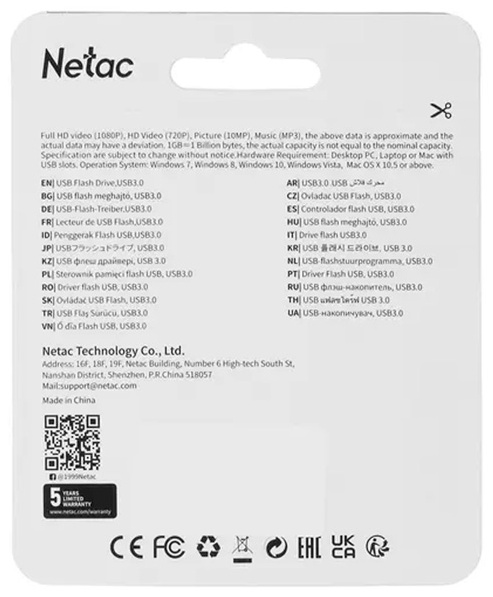 Фото USB накопитель NETAC NT03U185N-032G-30WH 32GB