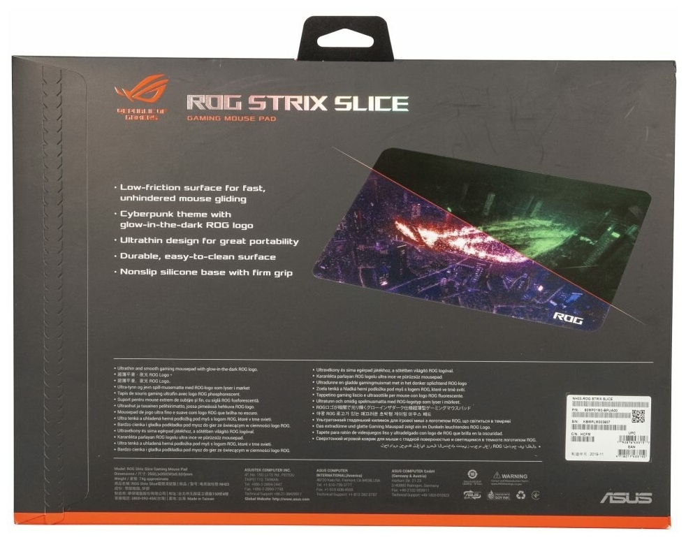 Цена Коврик для мыши ASUS NH03-ROG STRIX SLICE