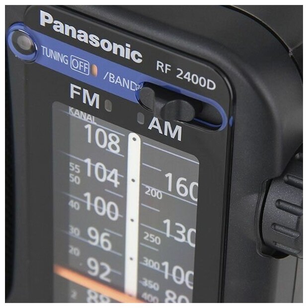 Купить Радиоприемник PANASONIC RF-2400DEE-K