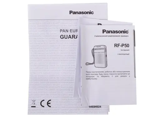 Цена Радиоприемник PANASONIC RF-P50DEG-S