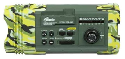 Радиоприемник RITMIX RPR-707 Green
