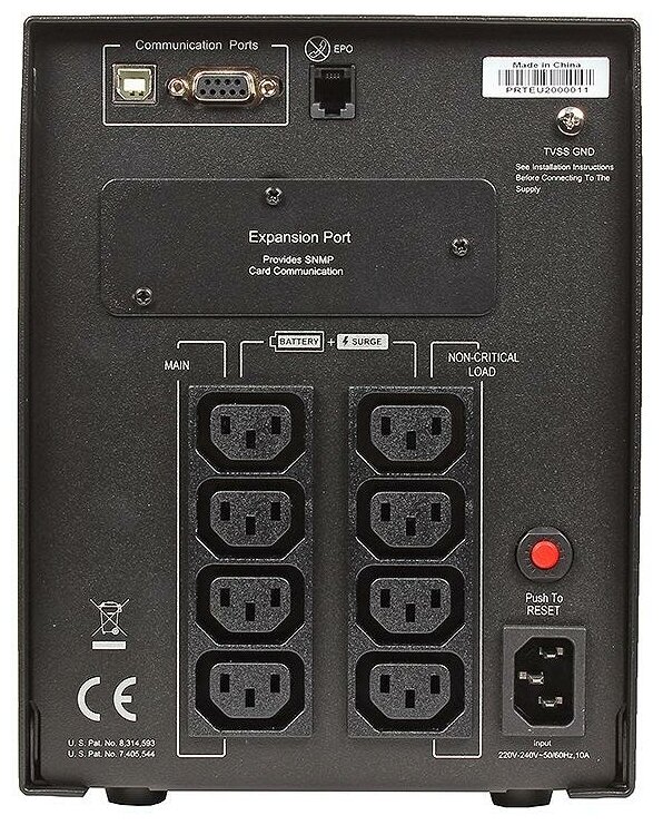 ИБП CyberPower PR1500ELCD Казахстан