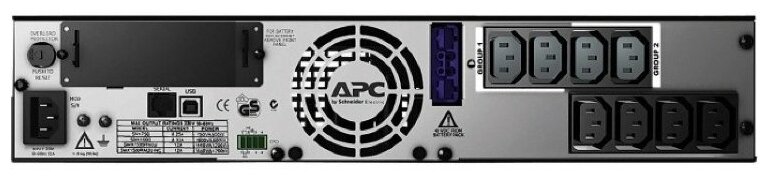 ИБП APC SMX1000I Казахстан