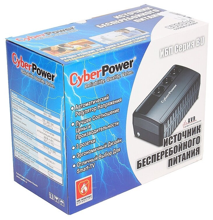 Цена ИБП CyberPower BU600E