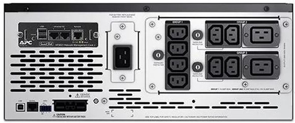Фото ИБП APC SMX3000HV