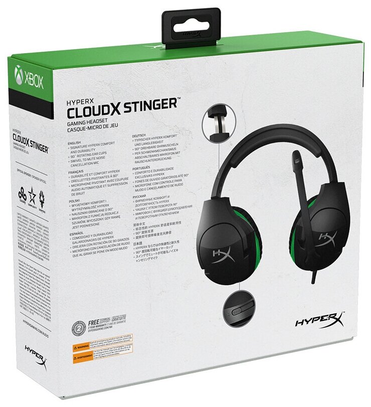 Фотография Гарнитура HyperX CloudX Stinger Xbox Black