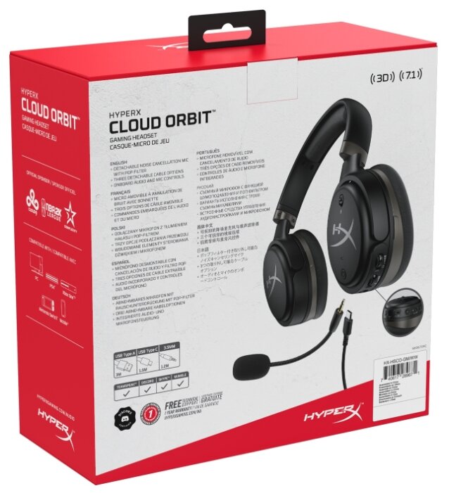 Наушники HyperX HX-HSCO-GM/WW Cloud Orbit Казахстан