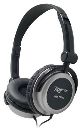 Наушники RITMIX RH-508 Gray