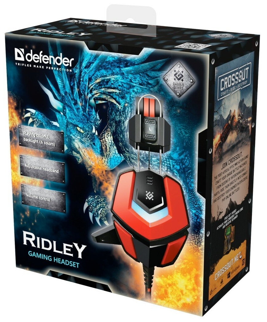 Картинка Наушники DEFENDER Ridley