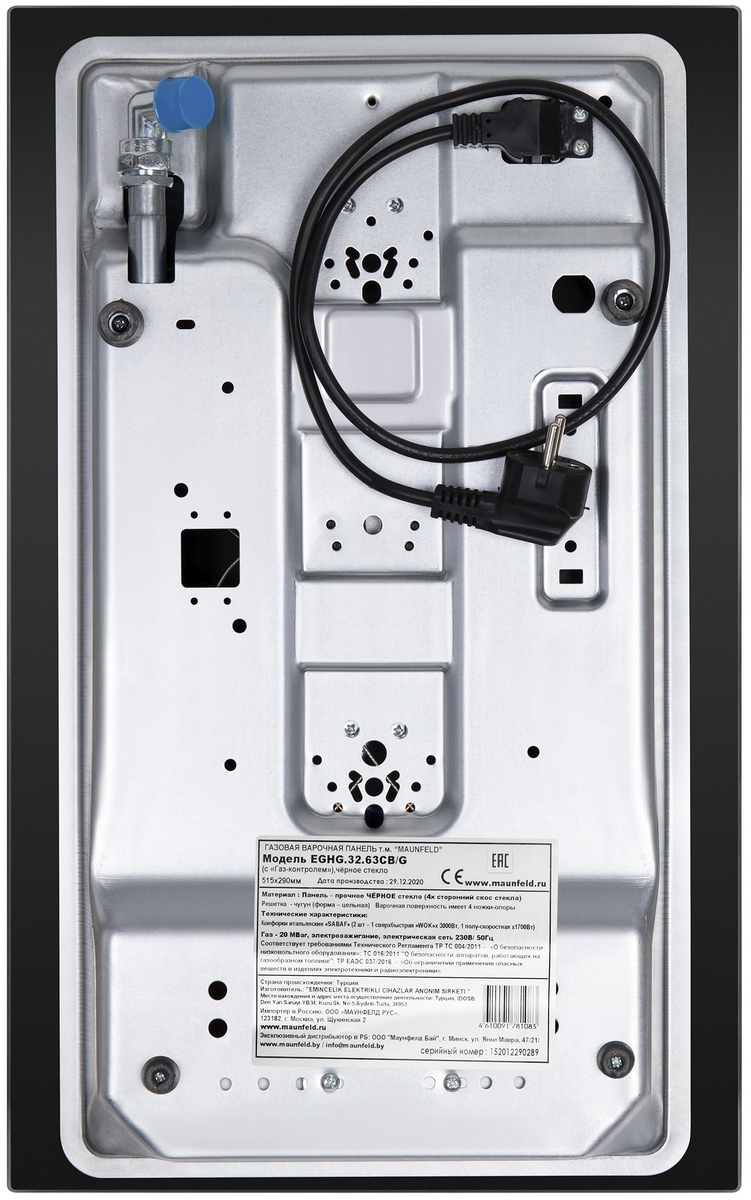 Варочная поверхность MAUNFELD EGHG.32.63CB/G Казахстан
