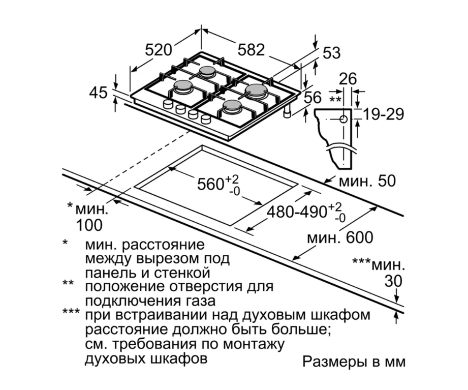 Фотография Варочная поверхность BOSCH PGP6B5B90R