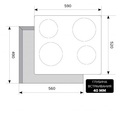 Фото Варочная поверхность LEX EVH 642 BL