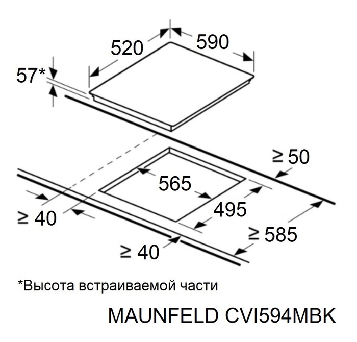 Варочная поверхность MAUNFELD CVI594MBK заказать