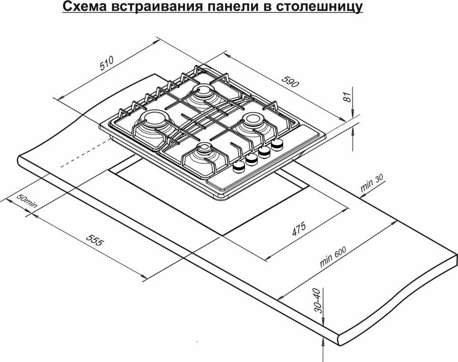 Картинка Варочная поверхность ДАРИНА 1T1 BGM341 11 X