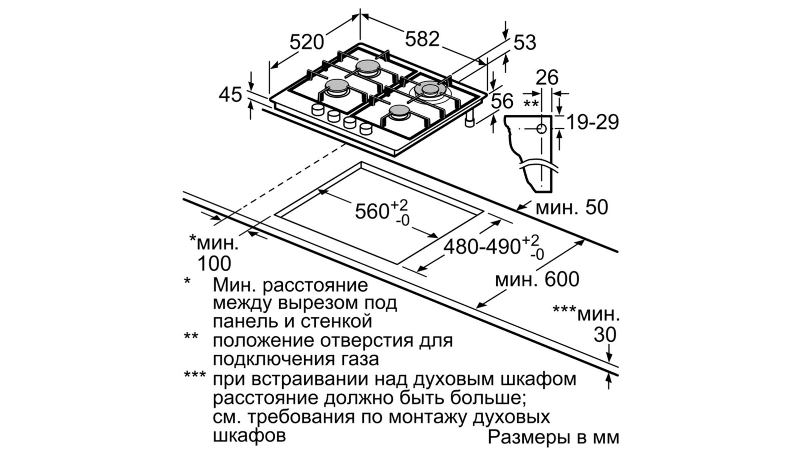 Варочная поверхность BOSCH PGH6B5B90R заказать