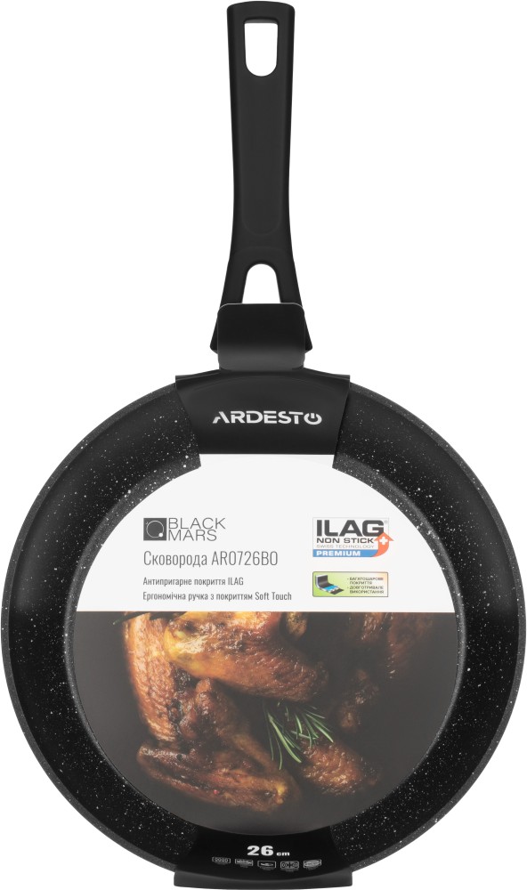картинка Сковорода ARDESTO Black Mars Orion 26 см AR0726BO от магазина 1.kz