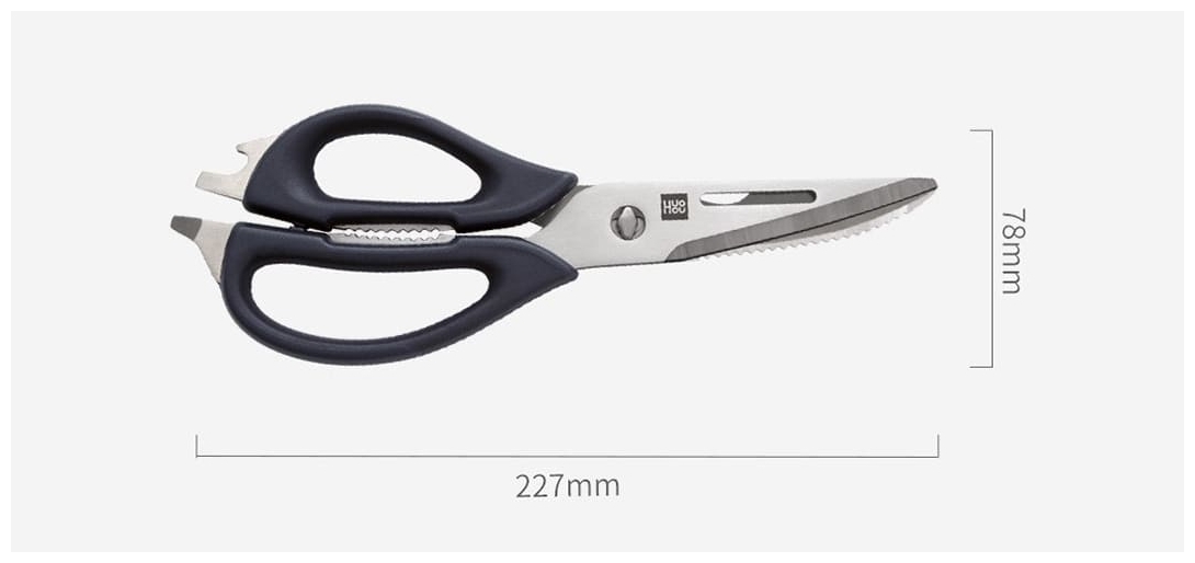 Кухонные ножницы XIAOMI Huo Hou Hot Kitchen Scissors Казахстан