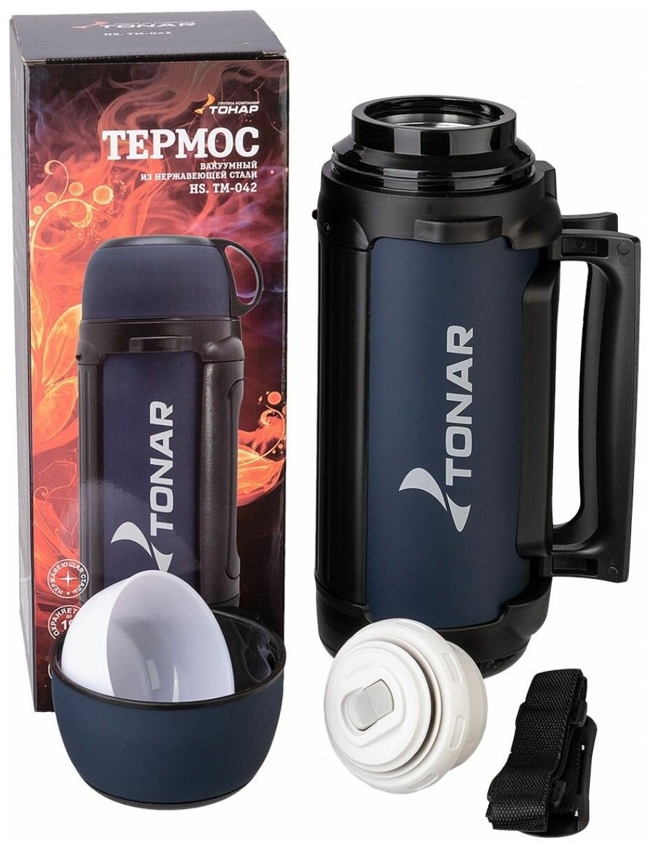 Купить Термос HELIOS HS.TM-042 (1700мл)