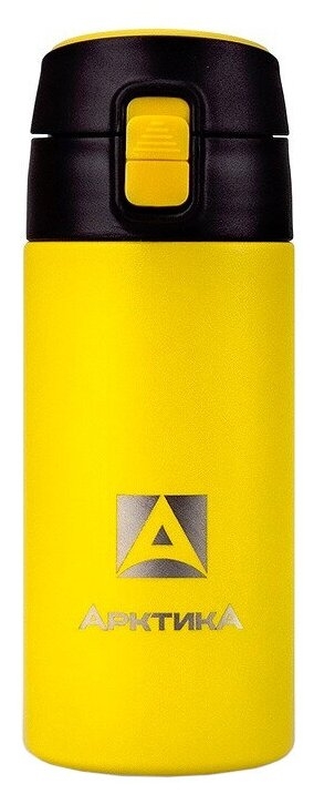 Фото Термос ARCTICA DRINK (0,35л)(6ч)(металл)(с поилкой)-текстурный желтый 705-350ТЖ (R 83655)