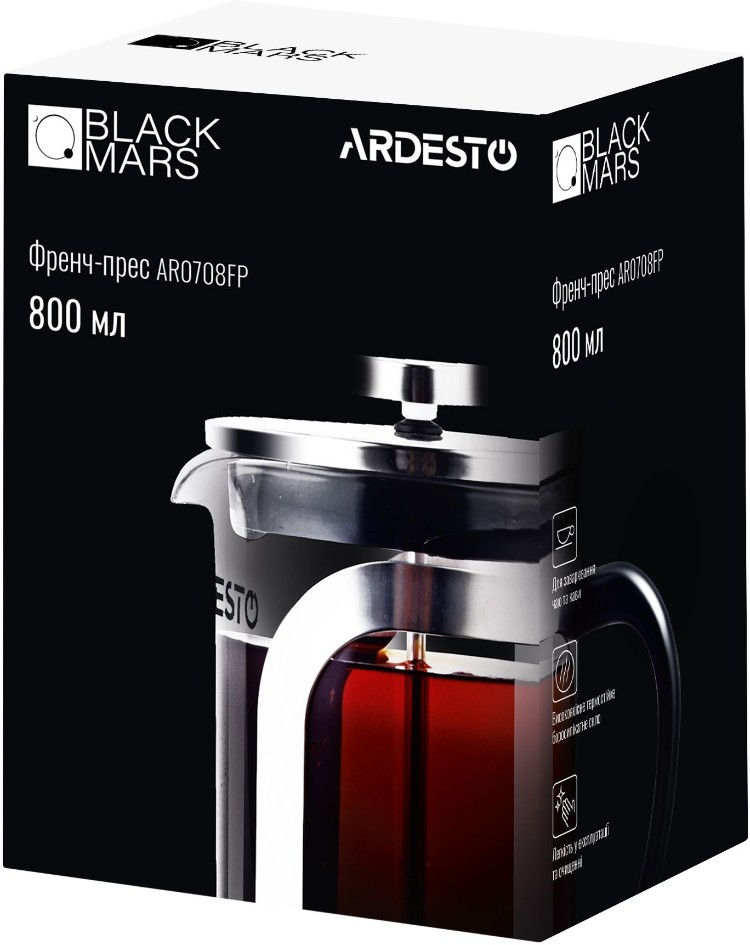 Фотография Френч-пресс ARDESTO Black Mars 800 мл AR0708FP