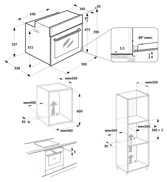 Фото Духовка HOTPOINT-ARISTON FI4 851 SH BL