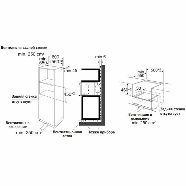 Картинка Духовка KORTING OKB 3250 GNBX MW