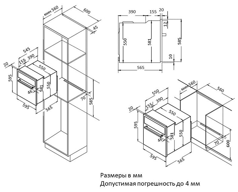 Фото Духовка KORTING OKB 670 EN