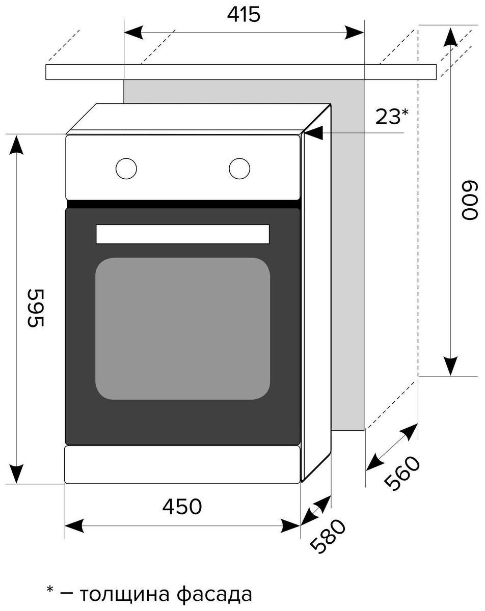 Фото Духовка LEX EDP 4571 BL