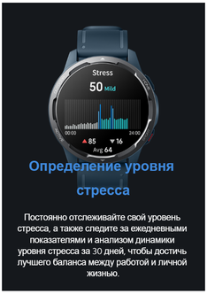 Умные часы XIAOMI Watch S1 Active White Казахстан