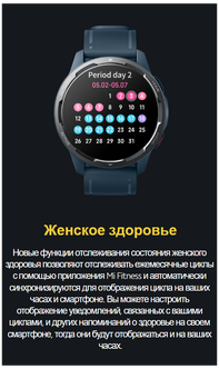 Умные часы XIAOMI Watch S1 Active White Казахстан