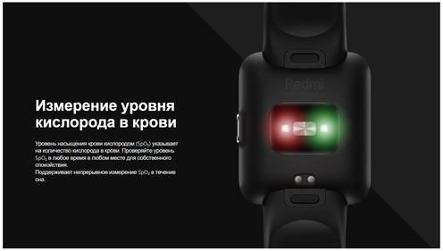 Умные часы XIAOMI Redmi Watch 2 Lite GL Blue Казахстан