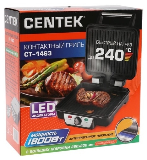 Фото Гриль CENTEK CT-1463