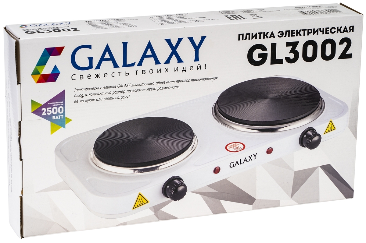 Купить Настольная плита GALAXY GL 3002
