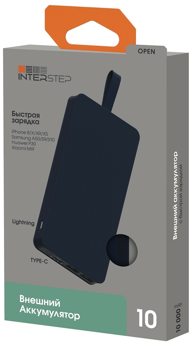 Картинка Power Bank INTERSTEP 10000мАч TypeC PD QC 8pin вх петля Blue (IS-AK-PB10HO8PD-BLUB201)