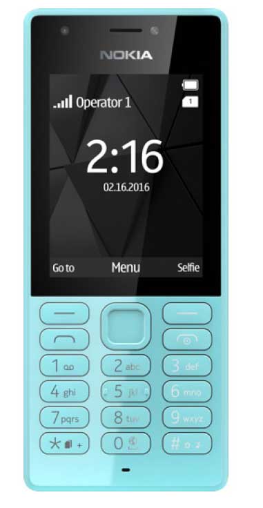 Мобильный телефон NOKIA 216 DS Blue