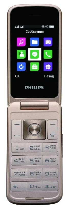 Мобильный телефон PHILIPS E255 Black