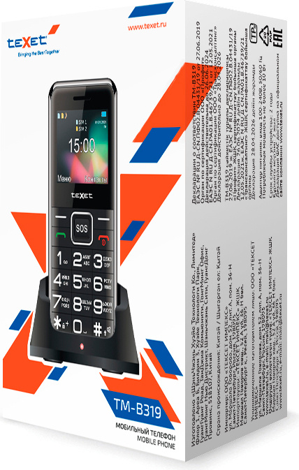 Цена Мобильный телефон TEXET TM-319 Black