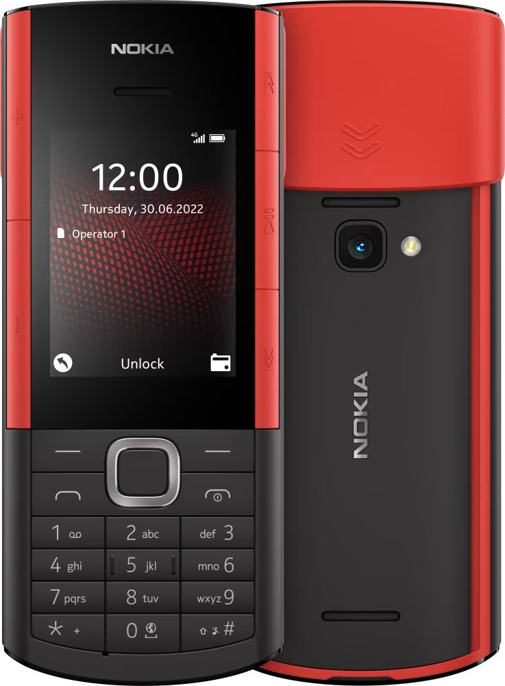 Мобильный телефон NOKIA 5710 XA TA-1504 Black