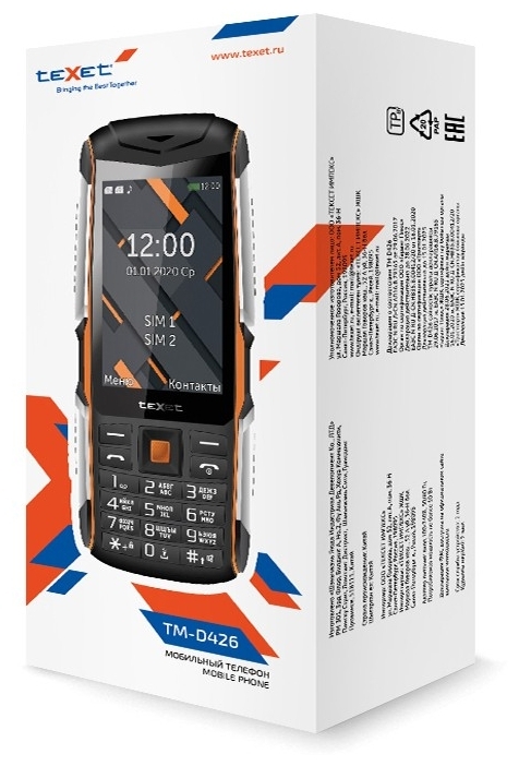 Картинка Мобильный телефон TEXET TM-D426 Black-Orange
