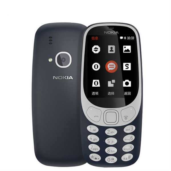 Фото Мобильный телефон NOKIA 3310 DS Dark Blue