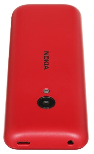 Купить Мобильный телефон NOKIA 150 DS TA-1235 RED (16GMNR01A02)