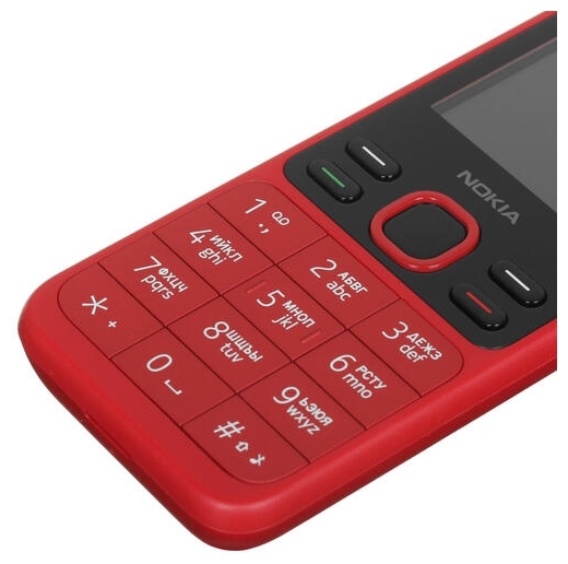 Мобильный телефон NOKIA 150 DS TA-1235 RED (16GMNR01A02) заказать