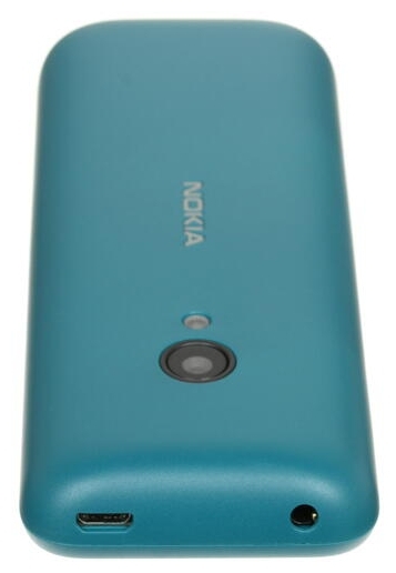 Купить Мобильный телефон NOKIA 150 DS TA-1235 CYAN (16GMNE01A04)