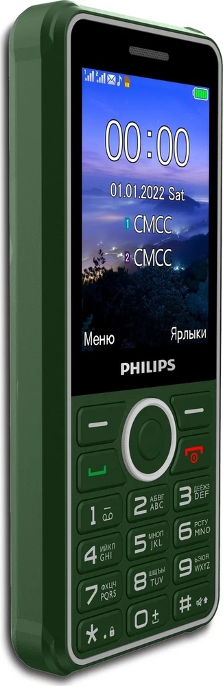 Фотография Мобильный телефон PHILIPS Xenium E2301 Green