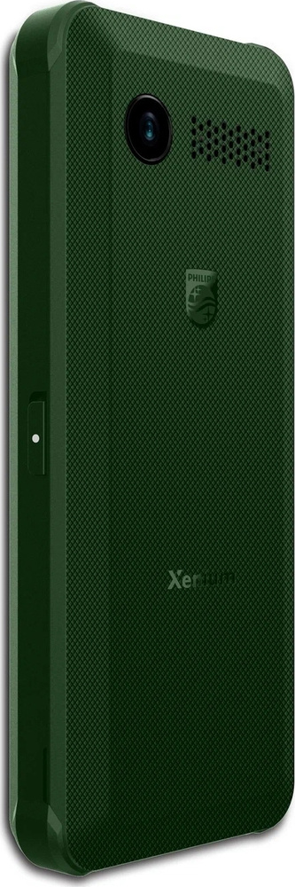 Цена Мобильный телефон PHILIPS Xenium E2301 Green