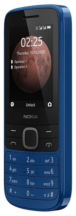 Цена Мобильный телефон NOKIA 225 DS TA-1276 BLUE (16QENL01A01)