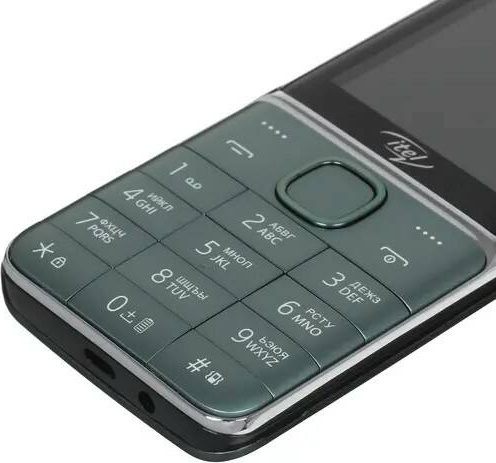 Цена Мобильный телефон ITEL it5626 Dark Green