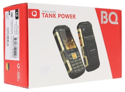 Мобильный телефон BQ-2430 Tank Power Camouflage-Gold Казахстан