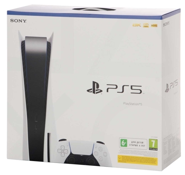 Игровая консоль SONY PlayStation 5 заказать